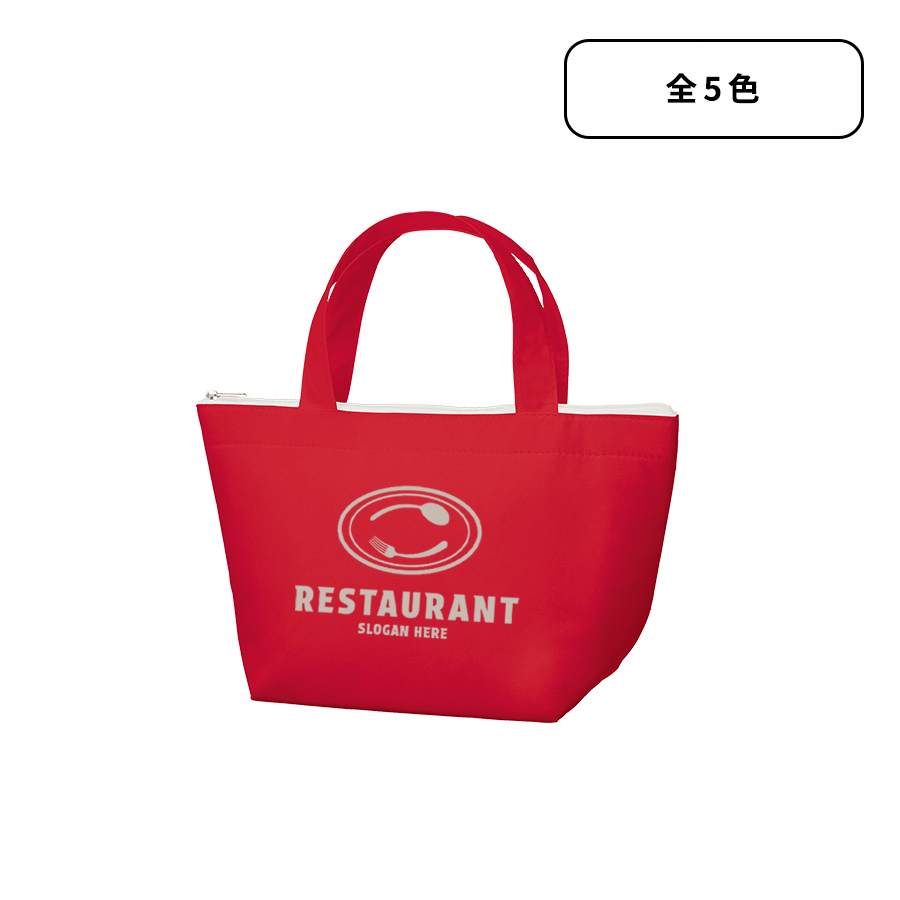 不織布保冷トートバッグ