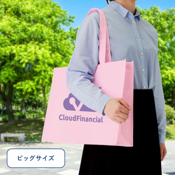 オリジナル　不織布スクエアトートバッグ(L)
