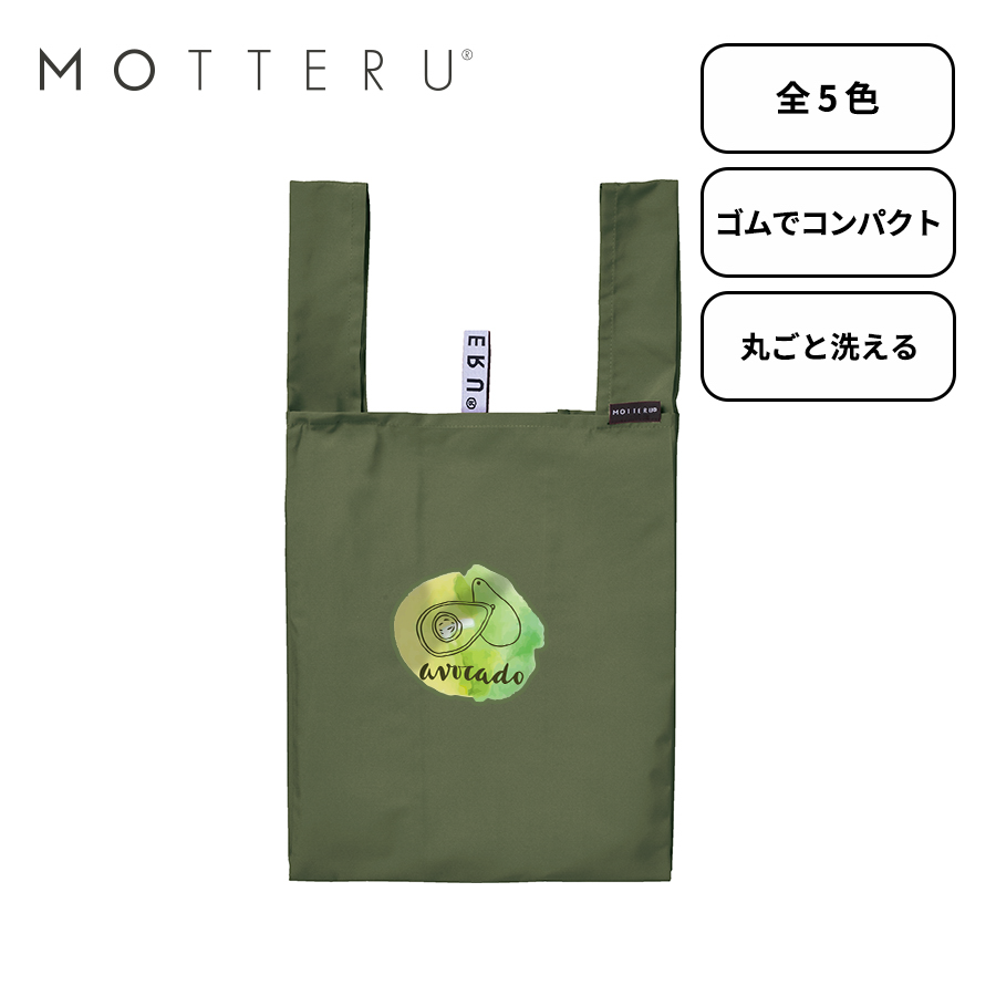 クルリト　デイリーバッグ