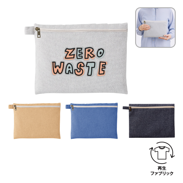 シャンブリックキャンバスフラットポーチ(L)