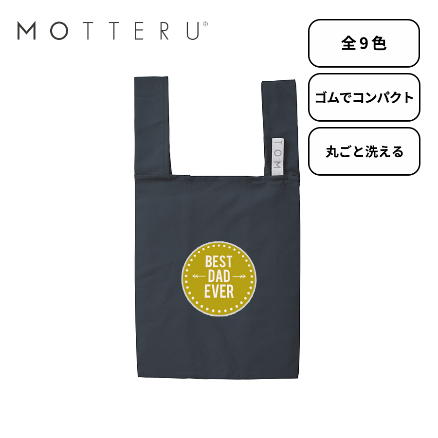 クルリト　デイリーバッグ