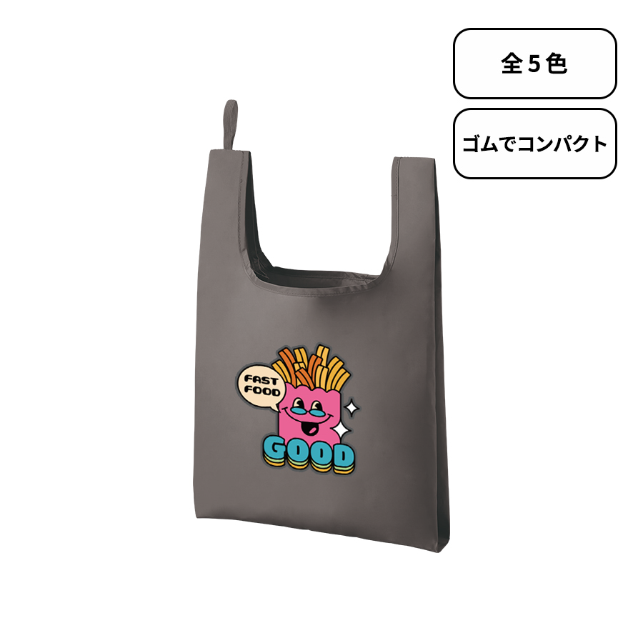ファインライトポリマルシェバッグ(M)