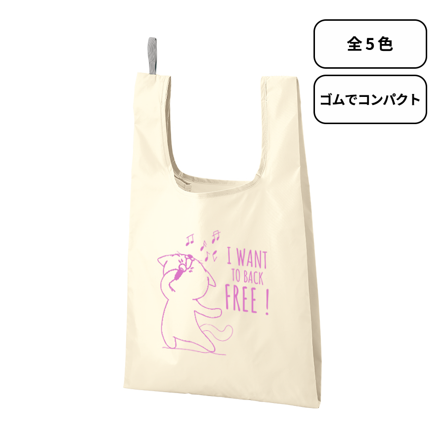 ファインライトポリマルシェバッグ(L)