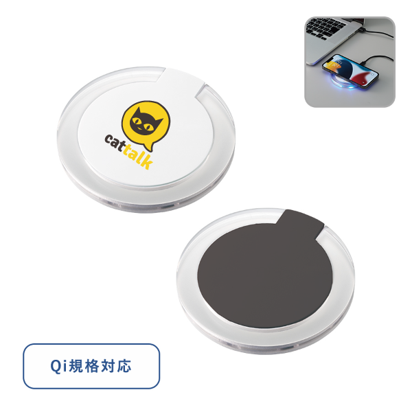 クリアワイヤレス充電器　ラウンド　5W