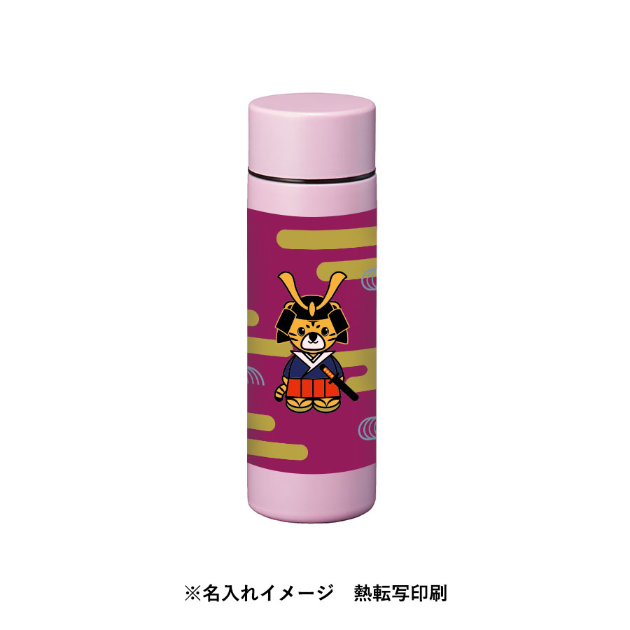 トートバッグ製作所 ポケットサーモボトル　130ml