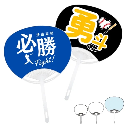 最小ロット