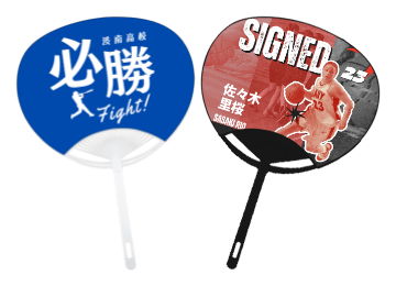 コストを抑えて高品質な仕上がりを実現