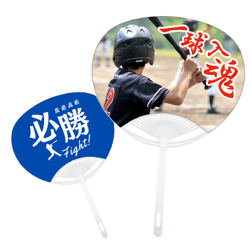 最小ロット