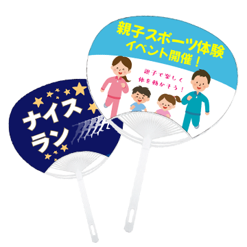 最小ロット