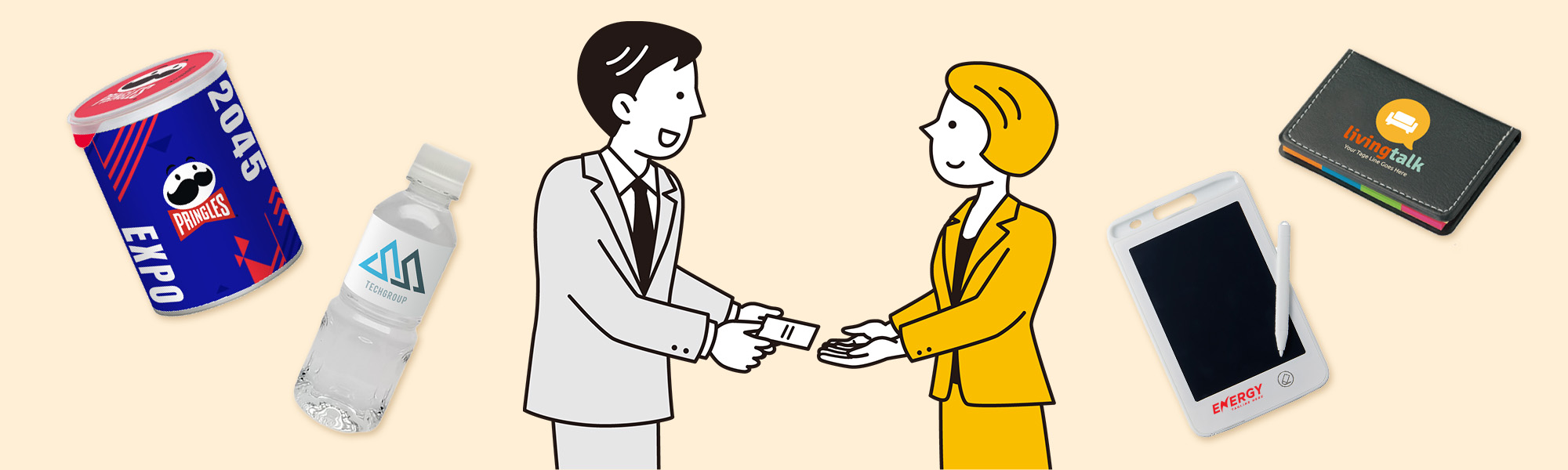 バッグだけじゃない！ノベルティとの組み合わせがリード獲得の鍵に
