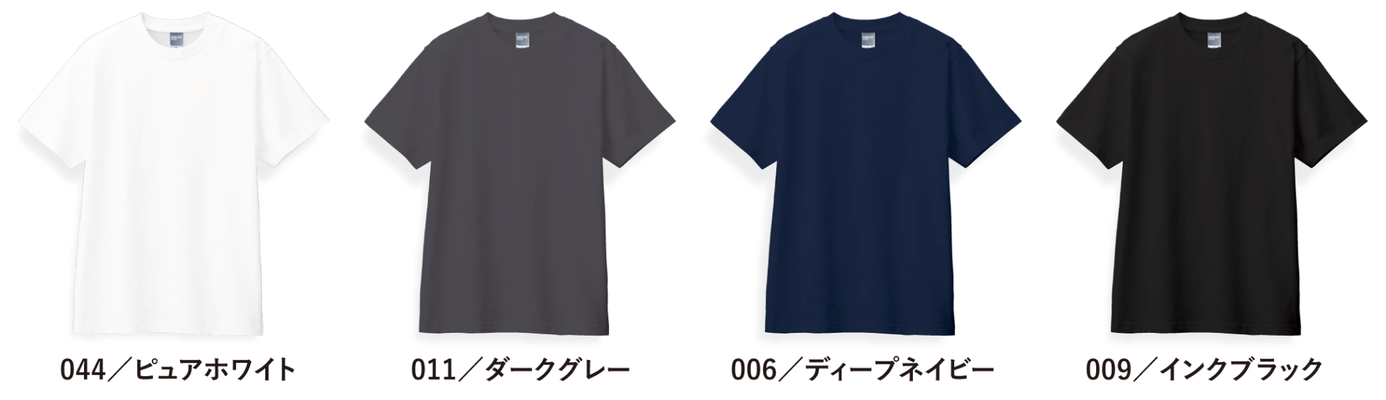 トートバッグ製作所 普段使いできるノベルティ・記念品に！色味にもこだわりました