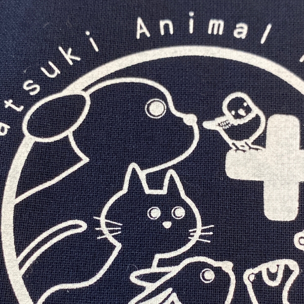 株式会社あかつき動物病院様の制作事例
