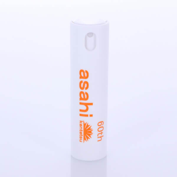 携帯用スプレーボトル ラウンド 10ml(アルコール対応) ホワイト