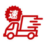 トートバッグ製作所 短納期対応小ロットノベルティ