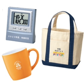 トートバッグ製作所 人気の卒園記念品を探す