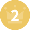 2位