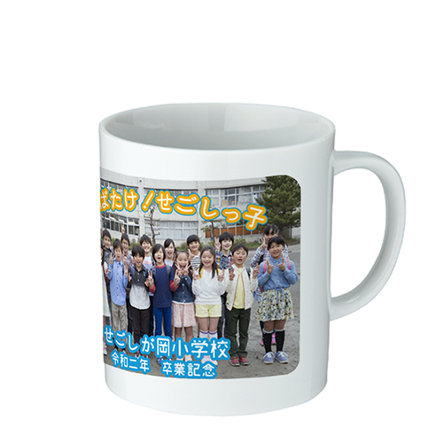 トートバッグ製作所 陶器マグストレート(M)