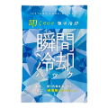 トートバッグ製作所 クールタオル＆冷却パック