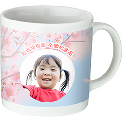 トートバッグ製作所 陶器マグカップ　ストレート(S)　ホワイト