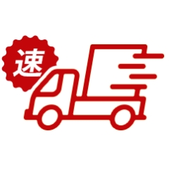 名入れバッグ
