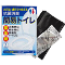 衛生用品