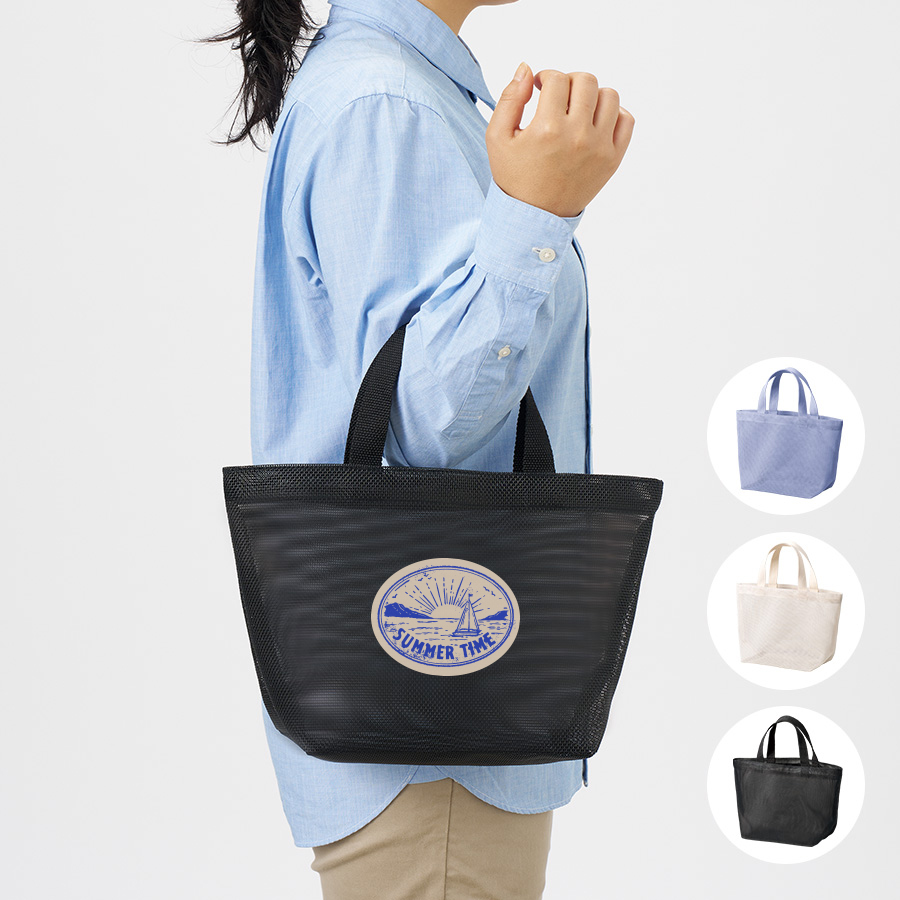 販促STYLE ハードメッシュトート(S)