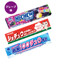 イベント参加特典のイメージ