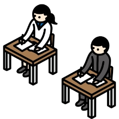 学生向け