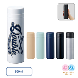 スリムサーモステンレスボトル　ver.2　500ml