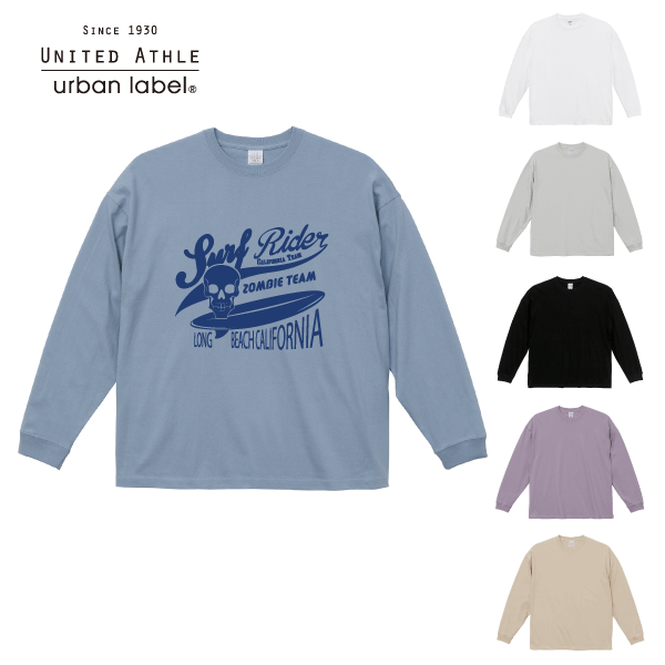 ビッグシルエットロングスリーブTシャツ
