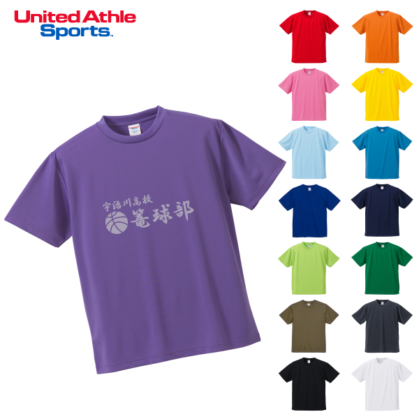 トートバッグ製作所 4.1オンス　ドライアスレチックTシャツ