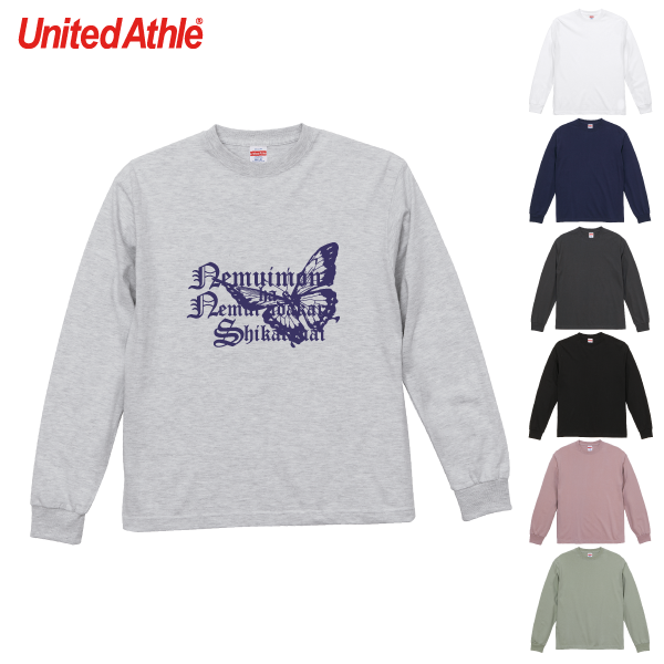 プレミアムロングスリーブＴシャツ