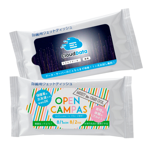 トートバッグ製作所 除菌用ウェットティッシュ(オリジナルフラップ)