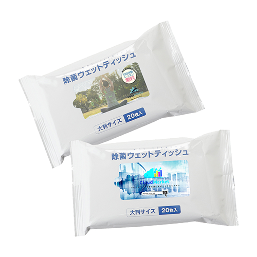 大判除菌用ウェットティッシュ(オリジナルフラップ)