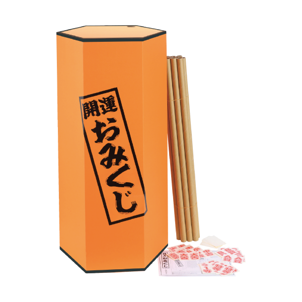 特大おみくじ