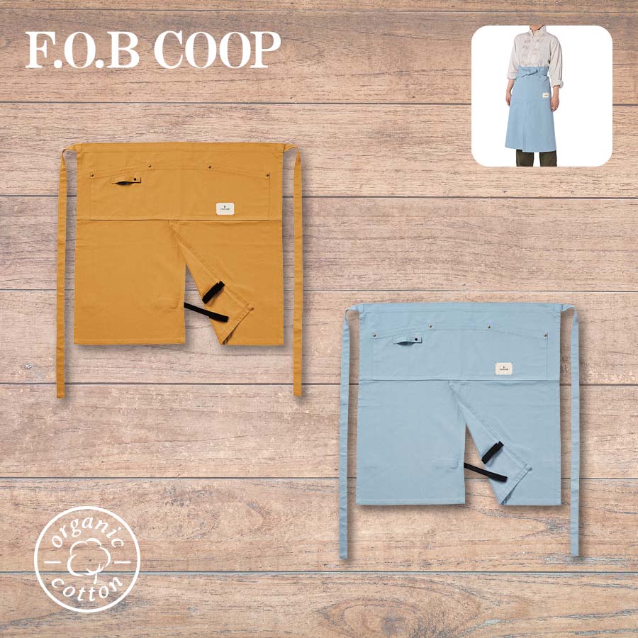 F.O.B　COOPオーガニックコットンワークエプロン　ハーフ