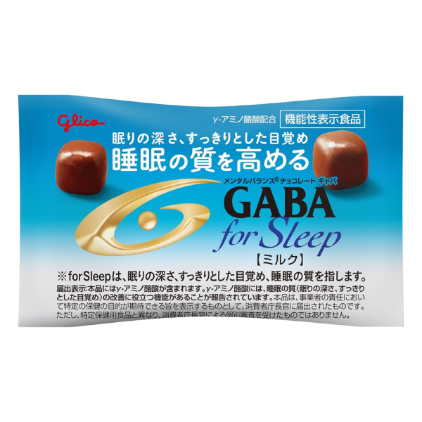 【販売休止】glico　メンタルバランスチョコレート　GABAforSleep