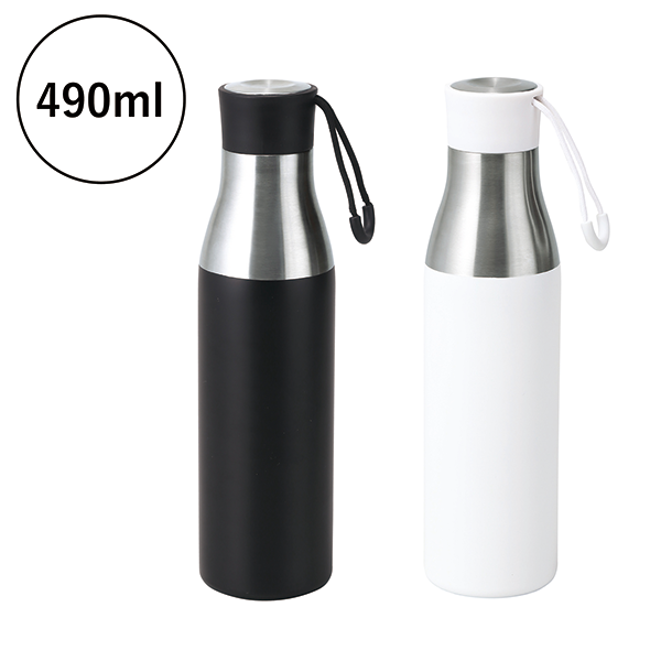 ツートン真空ステンレスボトル(ループ付き)　490ml