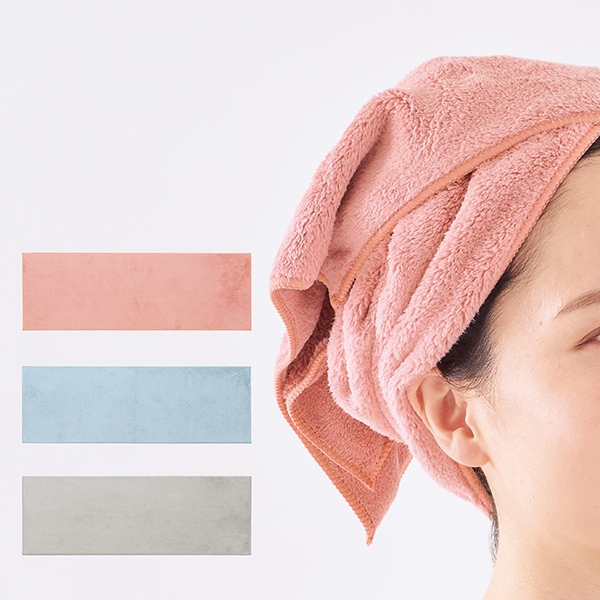 ヘアドライ用マイクロファイバーロングタオル