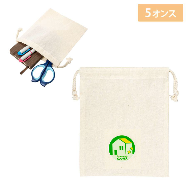 リサイクルコットン巾着S