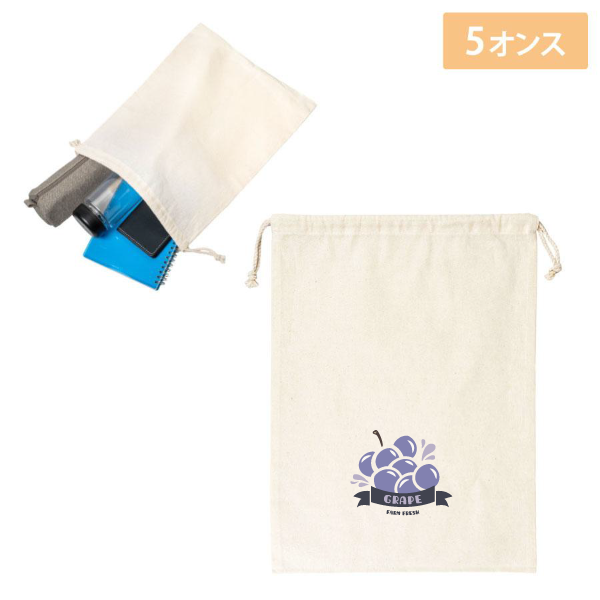リサイクルコットン巾着L
