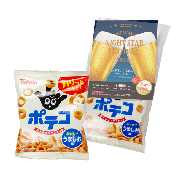 東ハト　ポテコ　うましお味　ミニパック【印刷専用】