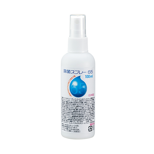 除菌スプレー65　100ml