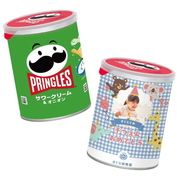 トートバッグ製作所 オリジナルプリングルズ(サワークリーム＆オニオン)