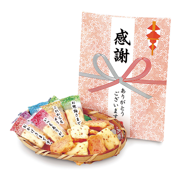 感謝あられ詰め合わせ