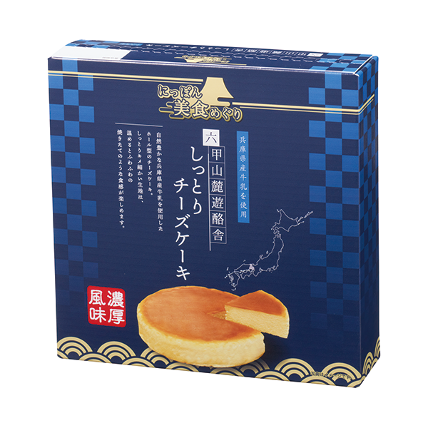 トートバッグ製作所 にっぽん美食めぐり 六甲山麓チーズケーキ