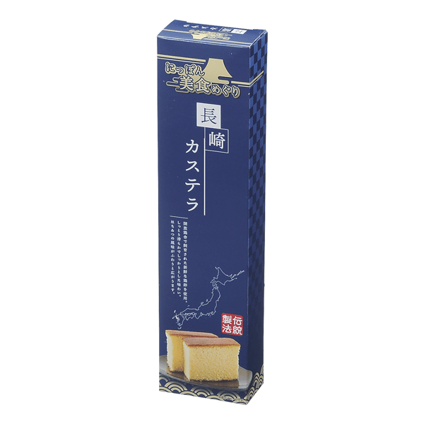 トートバッグ製作所 にっぽん美食めぐり 長崎カステラ