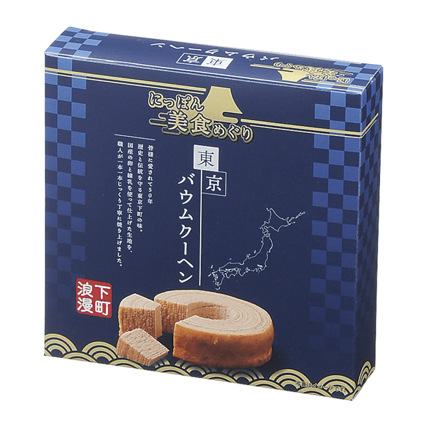 トートバッグ製作所 にっぽん美食めぐり 東京バウムクーヘン