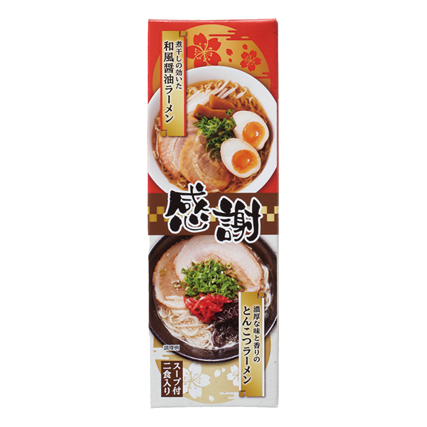 トートバッグ製作所 感謝紅白ラーメン2食入