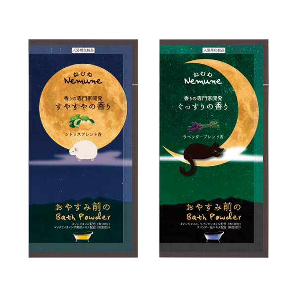 入浴料ねむねバスパウダー